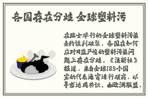黑人体内㓔精ggggg